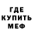 Amphetamine Розовый Tatiana Dubina
