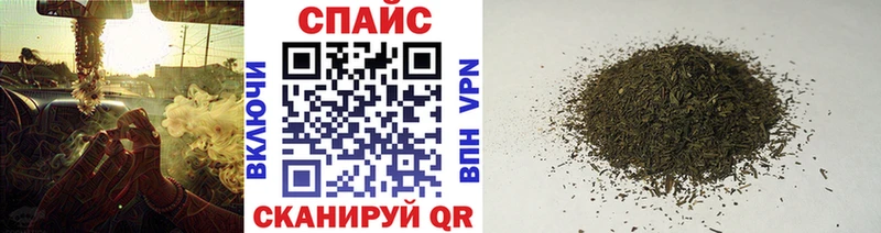 Купить где  Вологда  Бутират 1.4BDO 