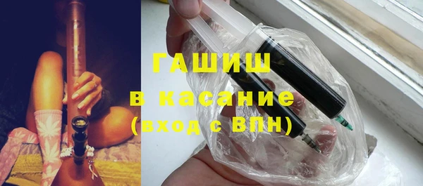 COCAINE Елабуга