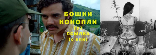 COCAINE Елабуга