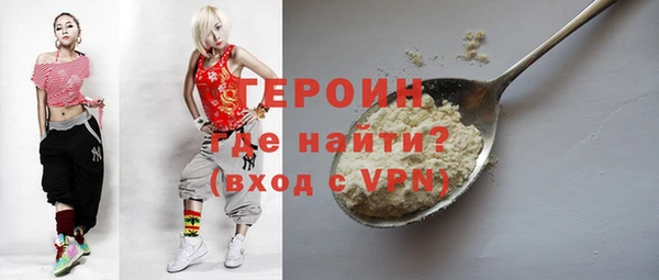 COCAINE Елабуга