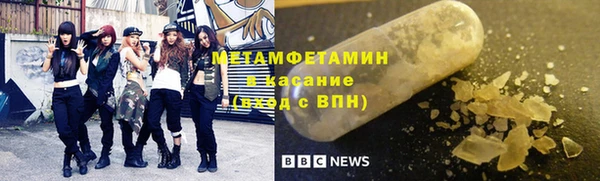 COCAINE Елабуга